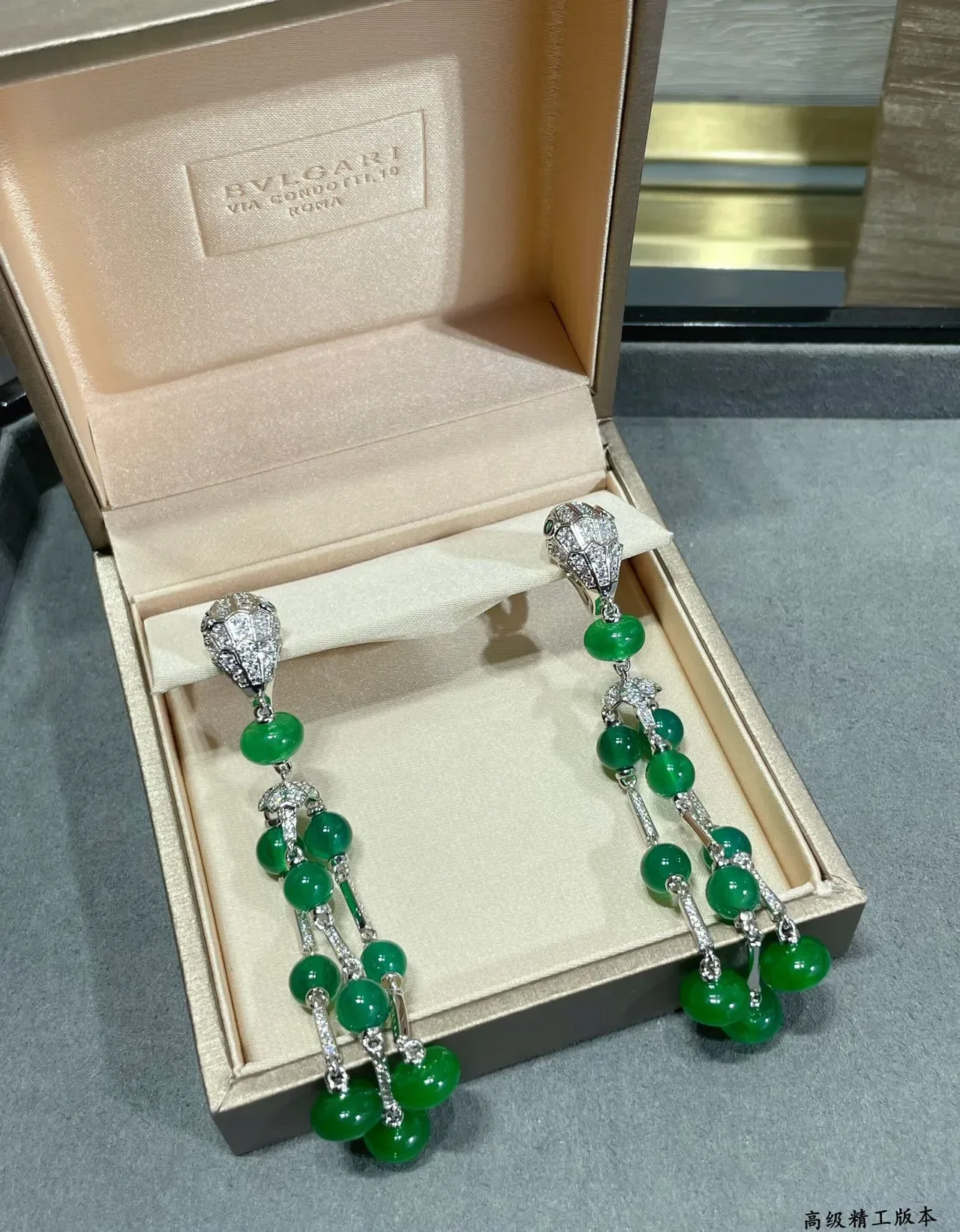 Green Beaded Chandelier-Style Drop Earrings 6