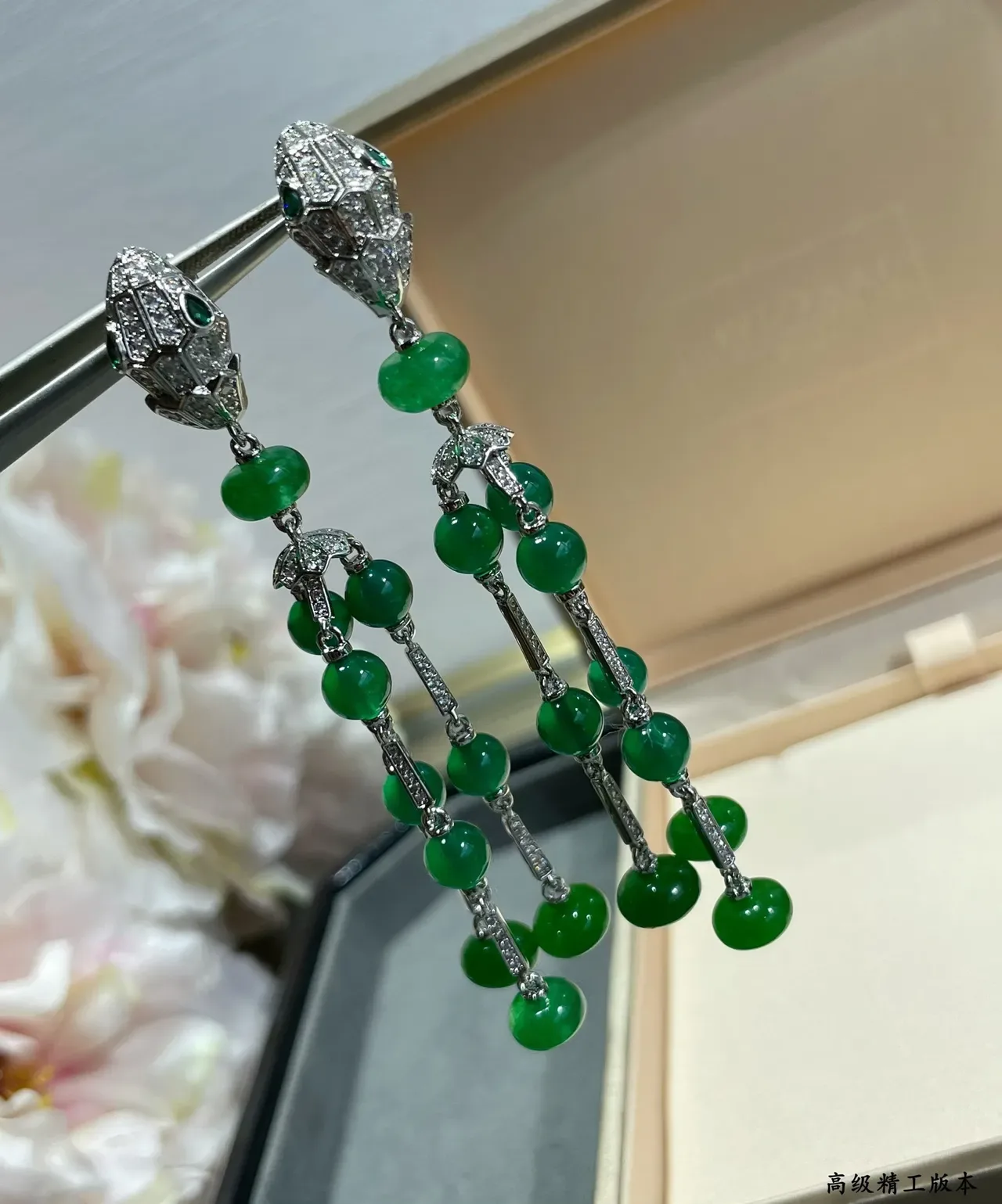 Green Beaded Chandelier-Style Drop Earrings 7