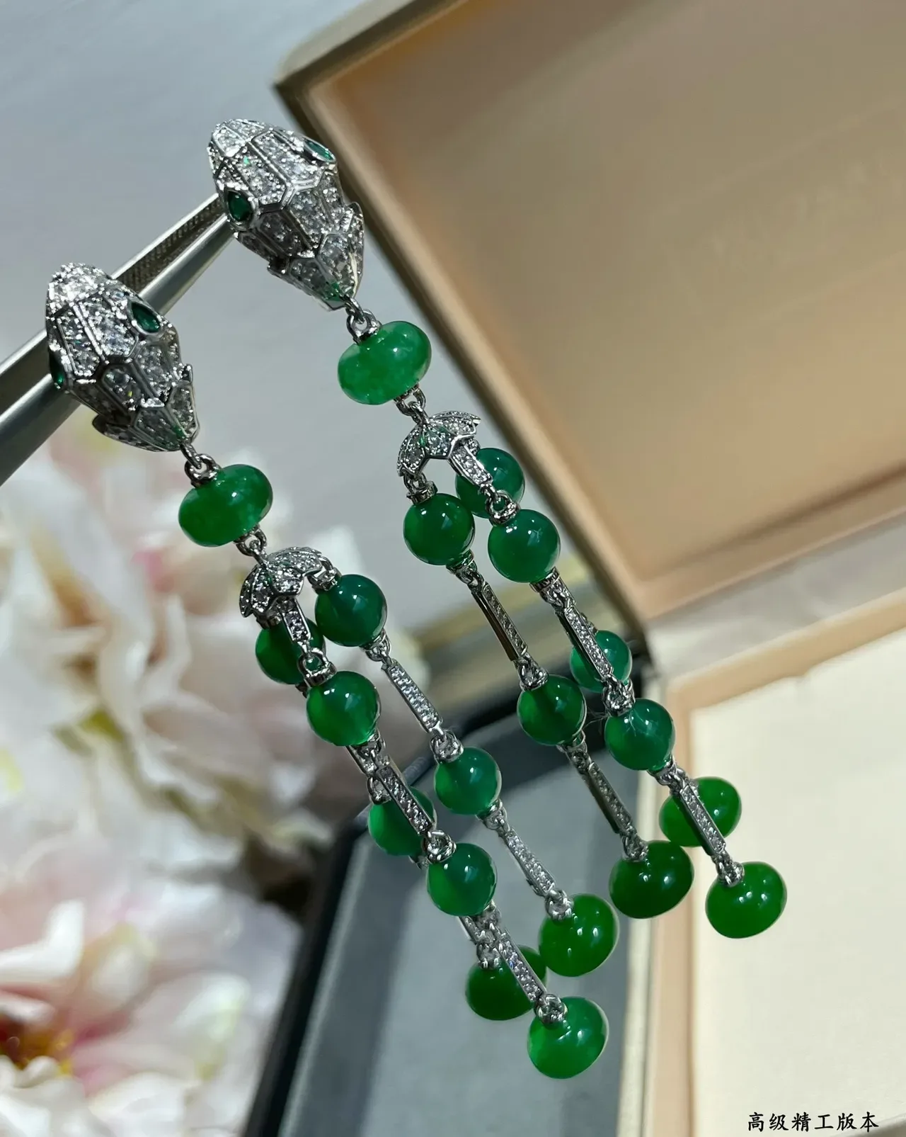 Green Beaded Chandelier-Style Drop Earrings 8