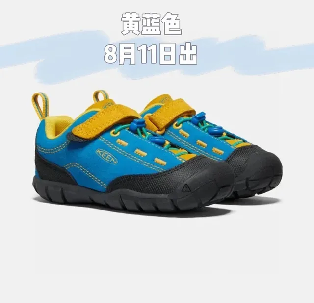 Green Navy Laceless Hook-and-Loop Strap Closure Lifestyle Sneakers 7