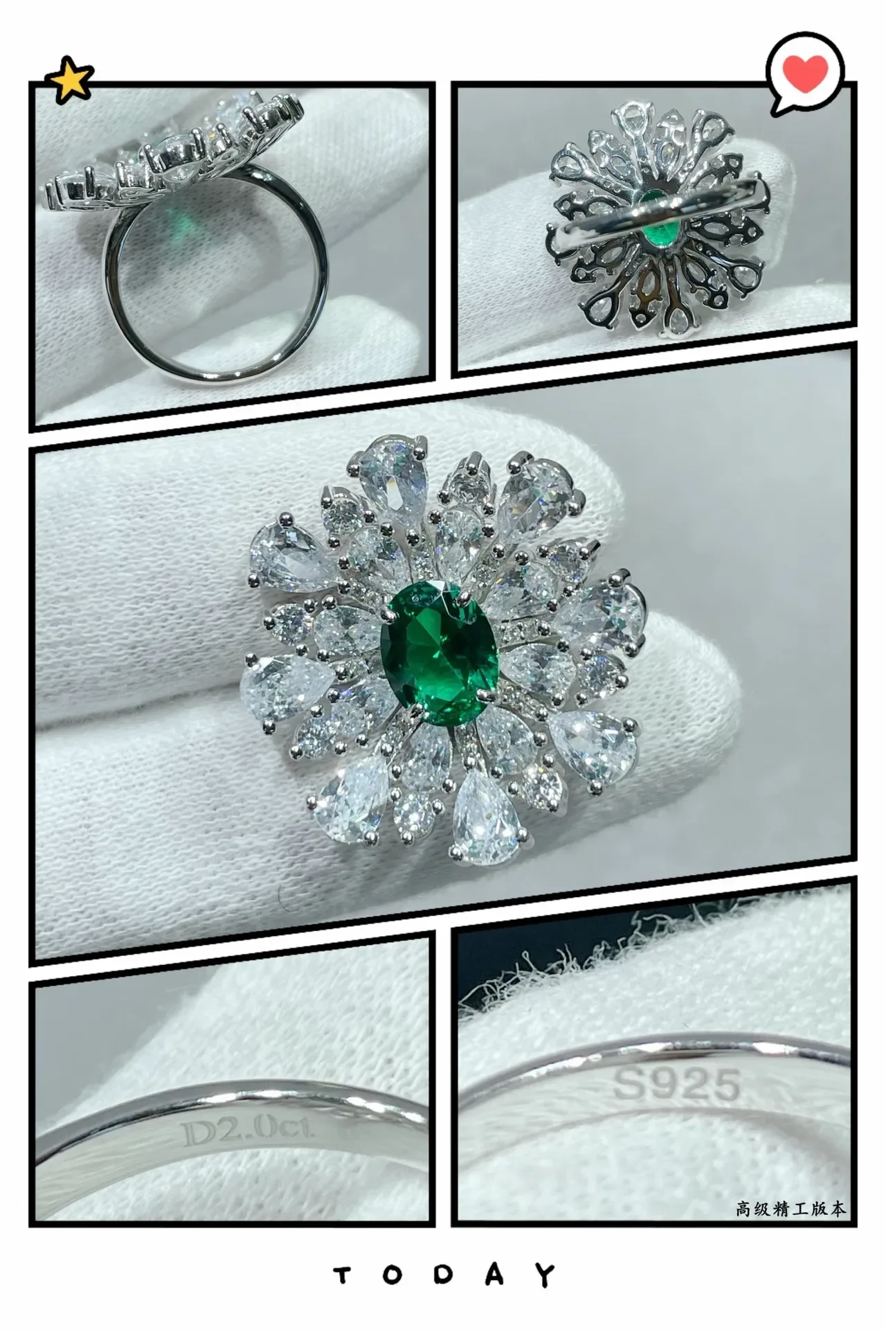 Green Silver Floral Cluster Oval Center Stone Ring 2