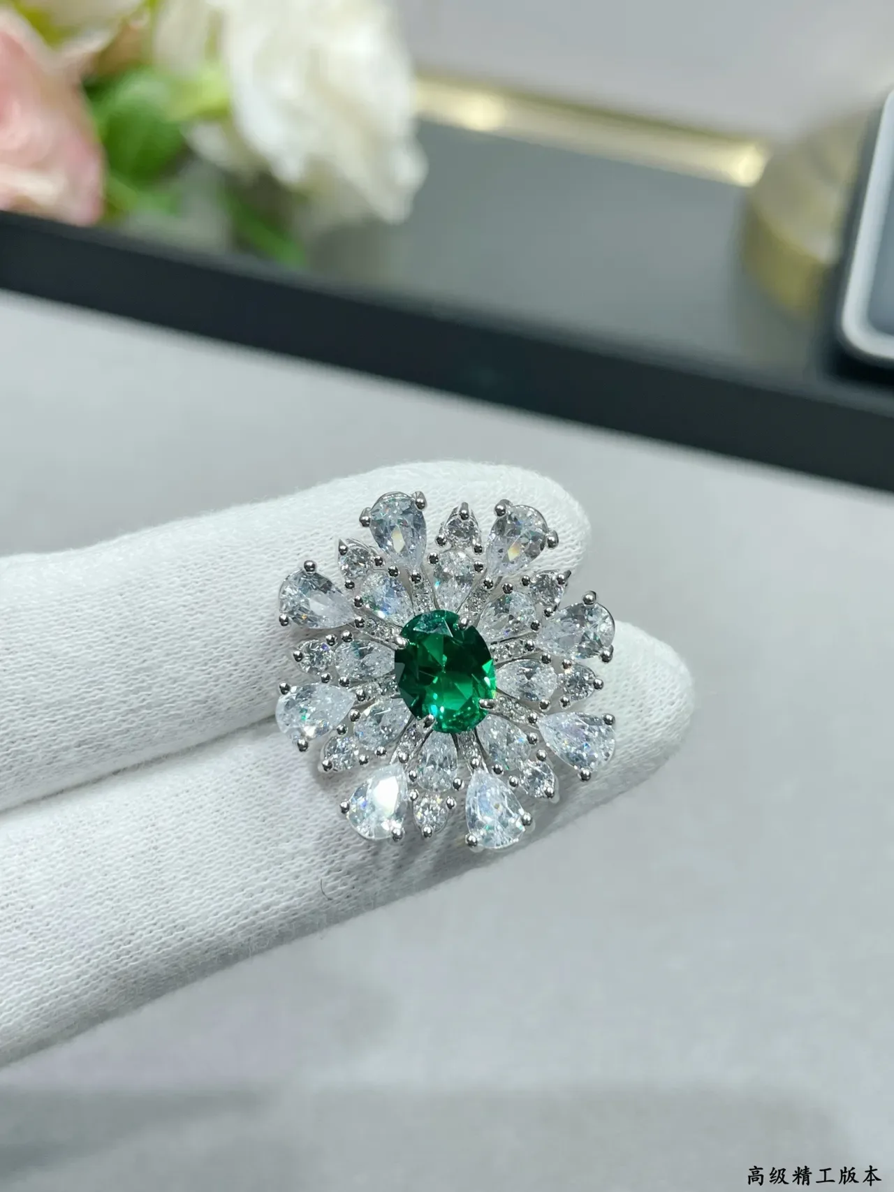 Green Silver Floral Cluster Oval Center Stone Ring 3