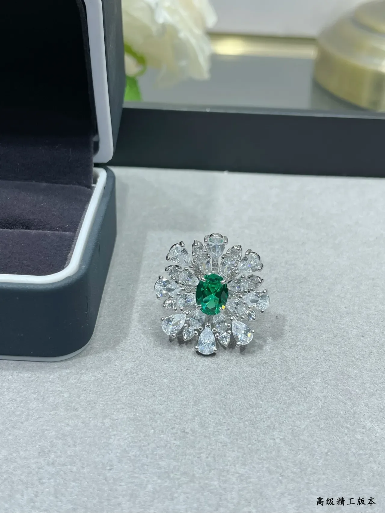 Green Silver Floral Cluster Oval Center Stone Ring 4