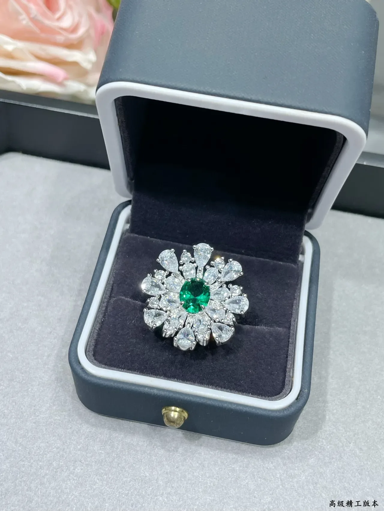 Green Silver Floral Cluster Oval Center Stone Ring 8