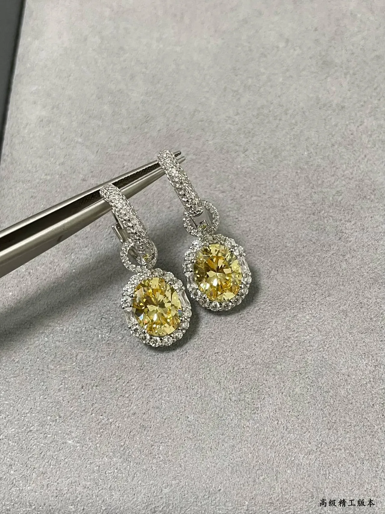 Halo-Set Yellow Gemstone Lever-Back Earrings 4