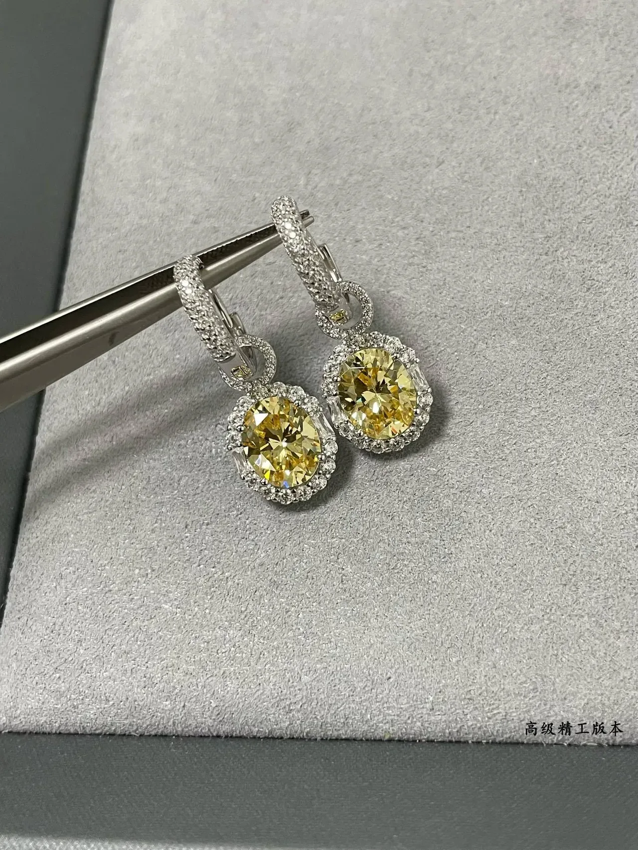 Halo-Set Yellow Gemstone Lever-Back Earrings 5