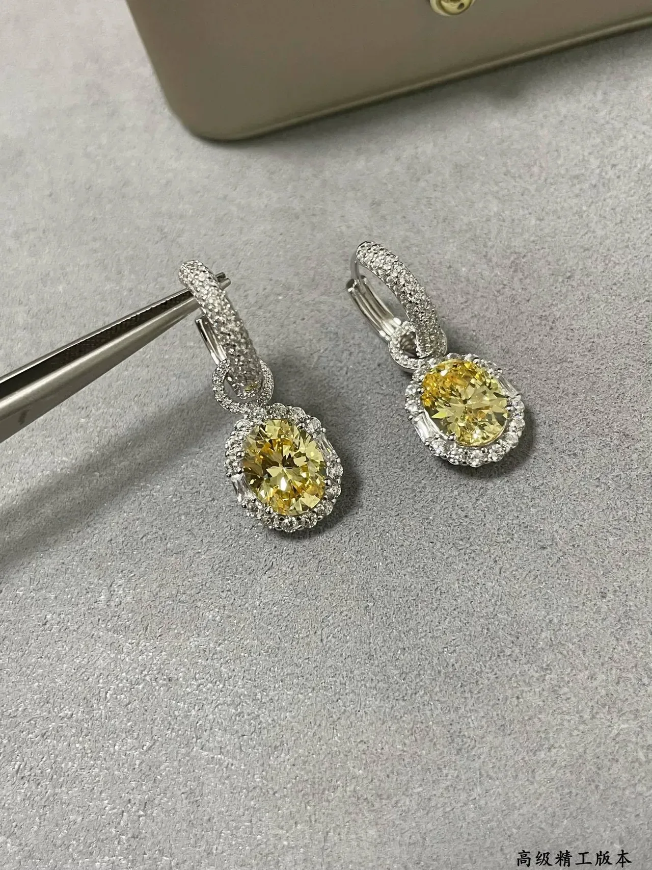 Halo-Set Yellow Gemstone Lever-Back Earrings 7