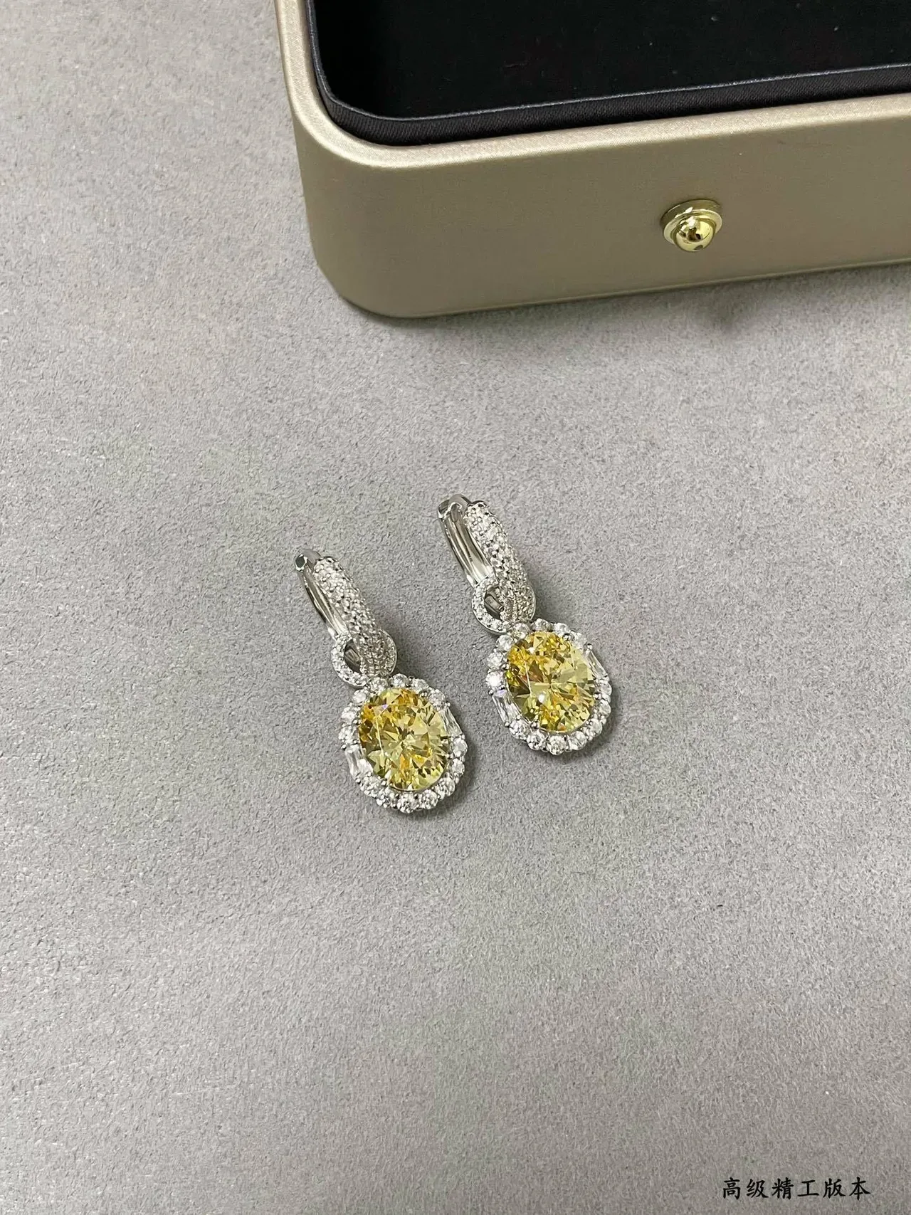 Halo-Set Yellow Gemstone Lever-Back Earrings 8