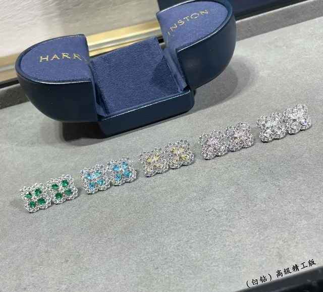Harry Winston Floral Quatrefoil Pave-Set Stud Earrings 2