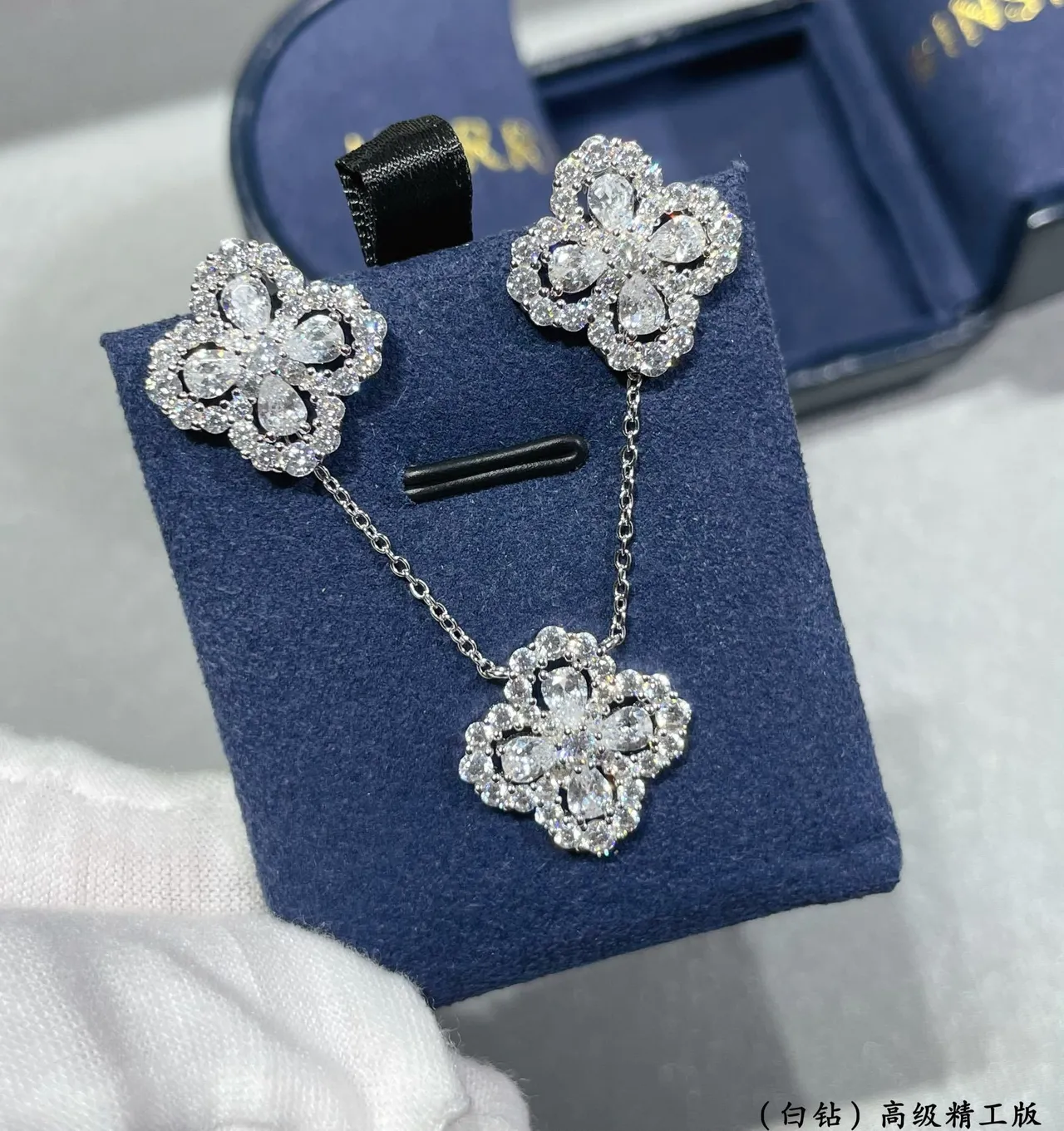 Harry Winston Floral Quatrefoil Pave-Set Stud Earrings 4