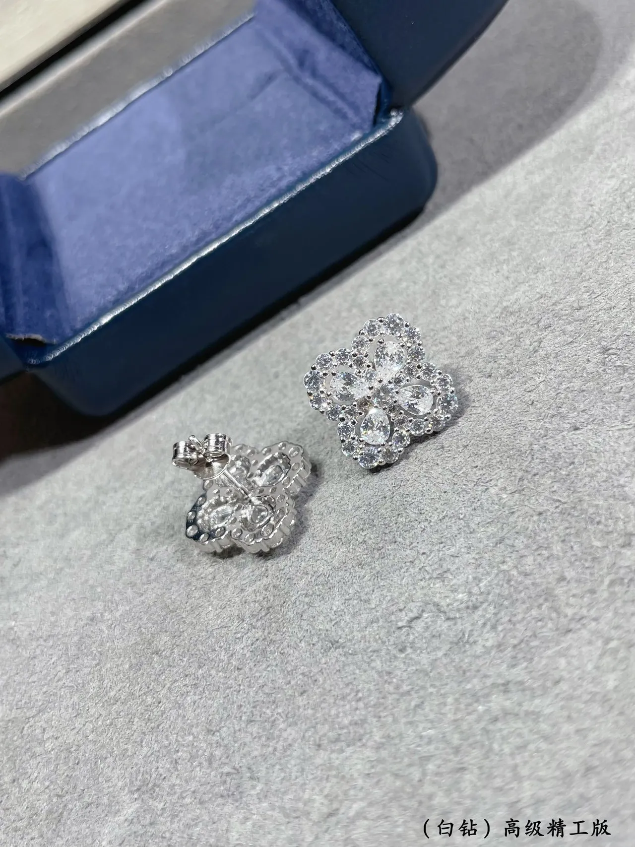 Harry Winston Floral Quatrefoil Pave-Set Stud Earrings 6