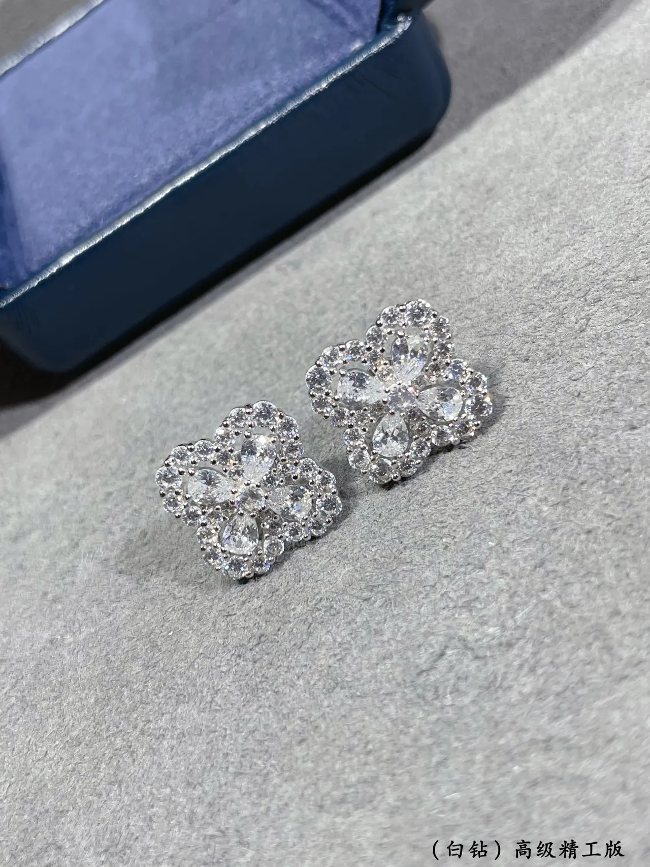 Harry Winston Floral Quatrefoil Pave-Set Stud Earrings 7
