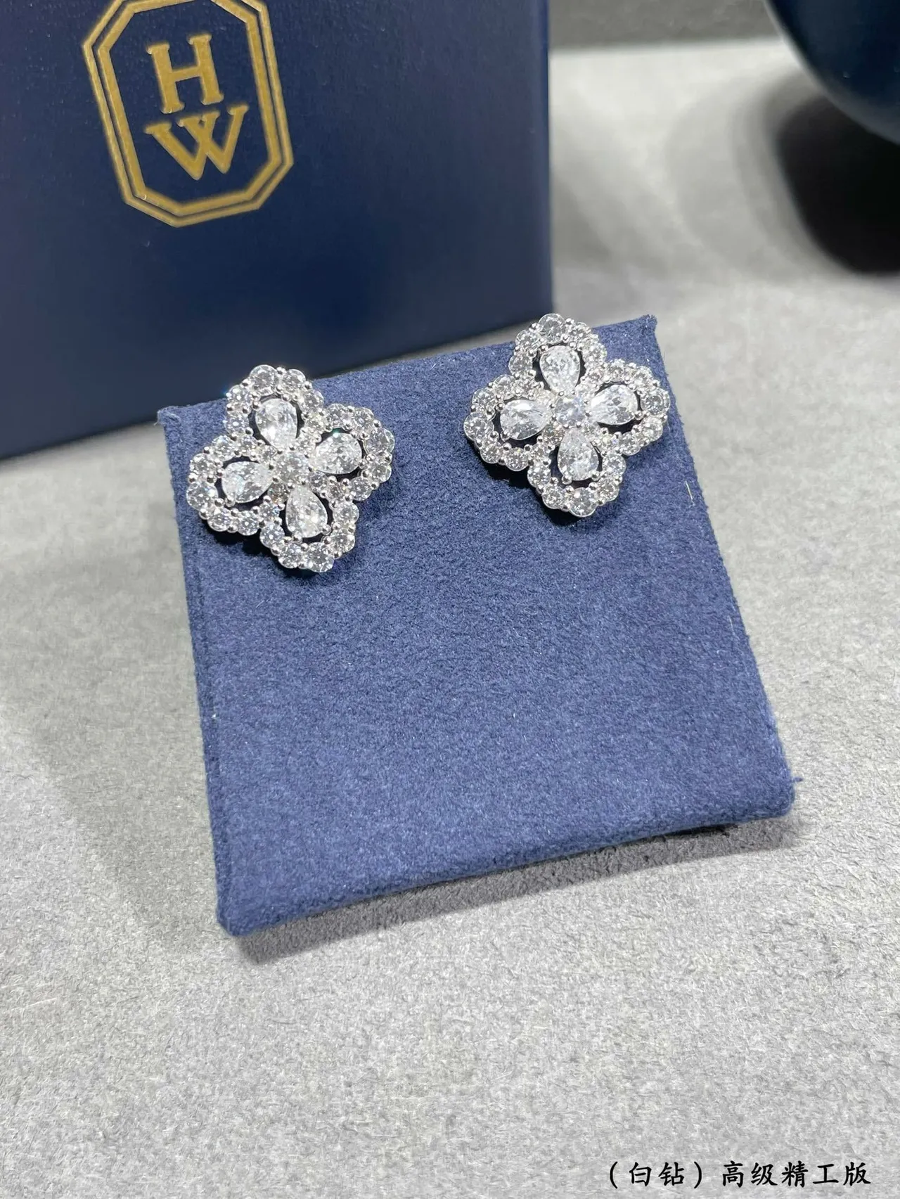 Harry Winston Floral Quatrefoil Pave-Set Stud Earrings 8