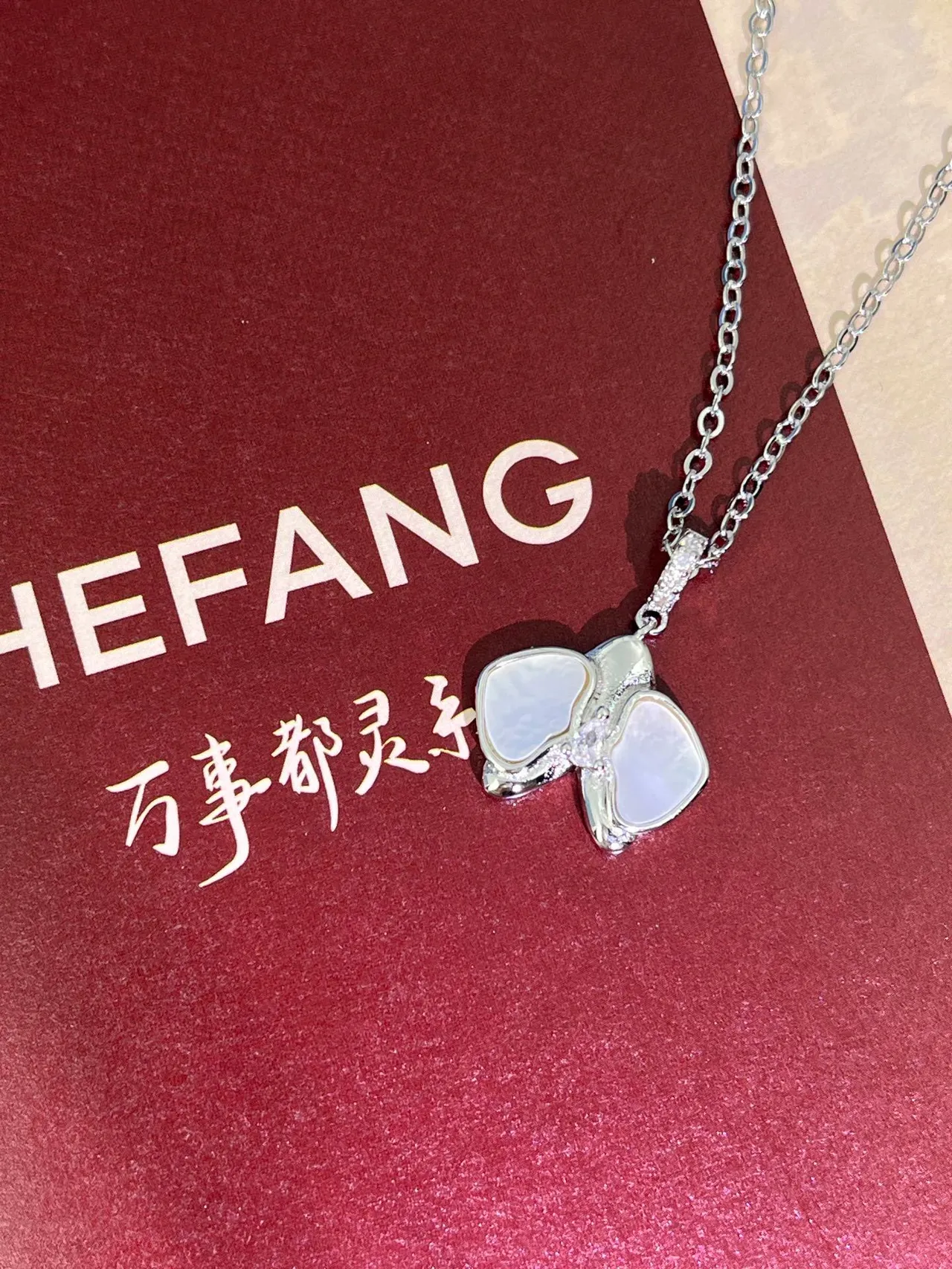 HEFANG Floral Butterfly Mother-of-Pearl Pendant Necklace 9