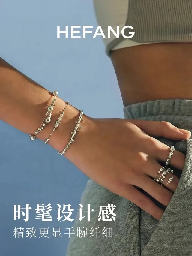 HEFANG Silver Chain Pearl Bead Square Crystal Bracelet 2