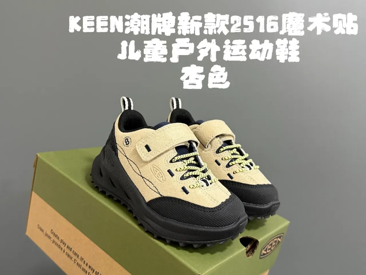 KEEN Pink Black Dual-Closure Rugged Lug Sole Sneakers 3