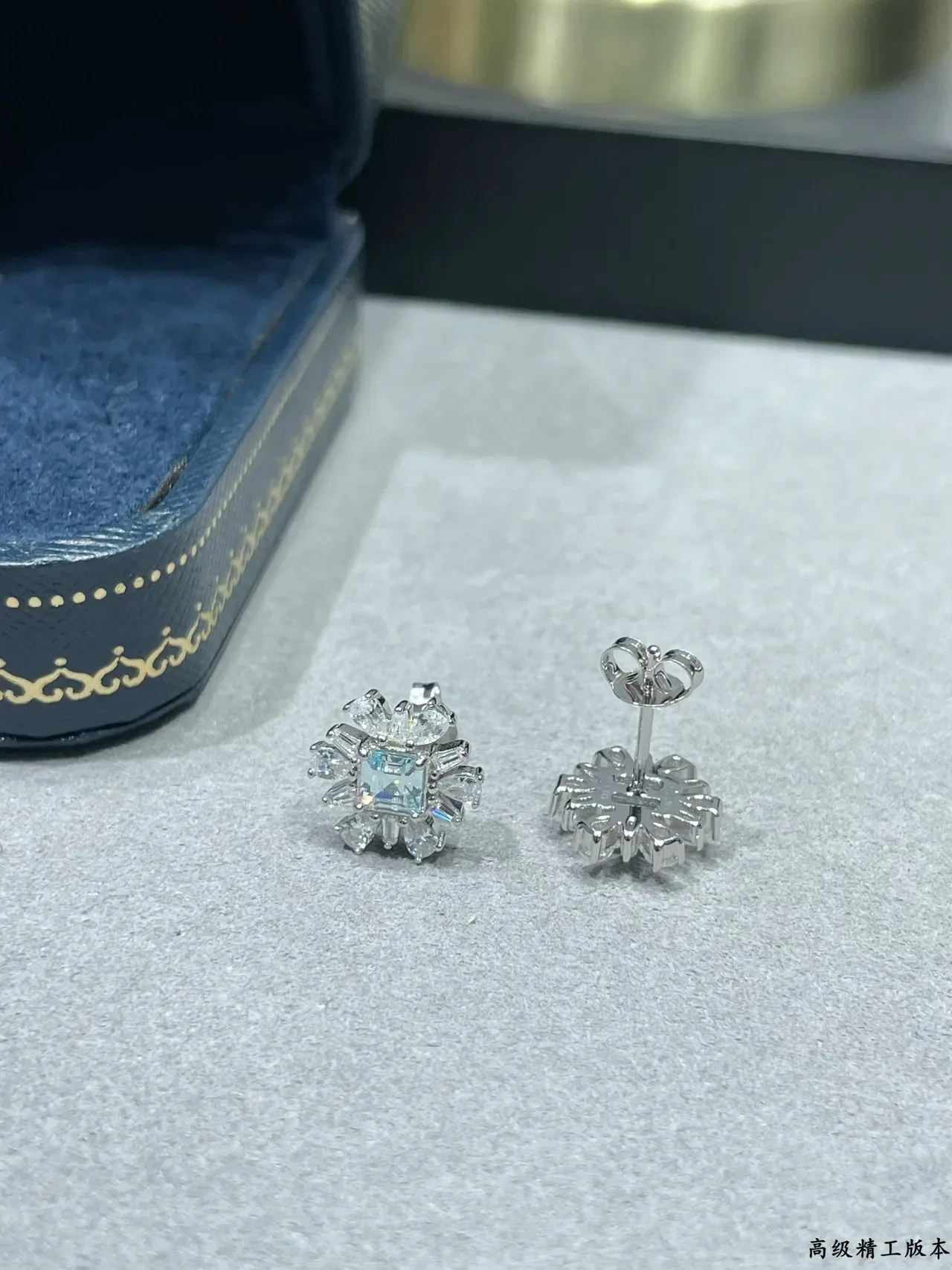 Light Blue Square-Cut Cluster Stud Earrings 5