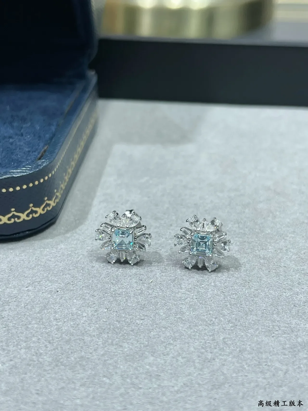 Light Blue Square-Cut Cluster Stud Earrings 6