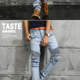 Light Wash Distressed Panelled Slim-Fit Ripped Jeans