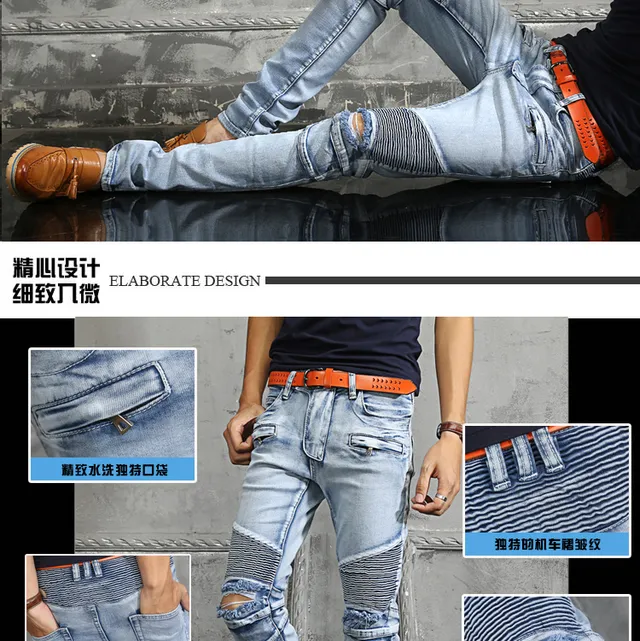 Light Wash Distressed Panelled Slim-Fit Ripped Jeans 2