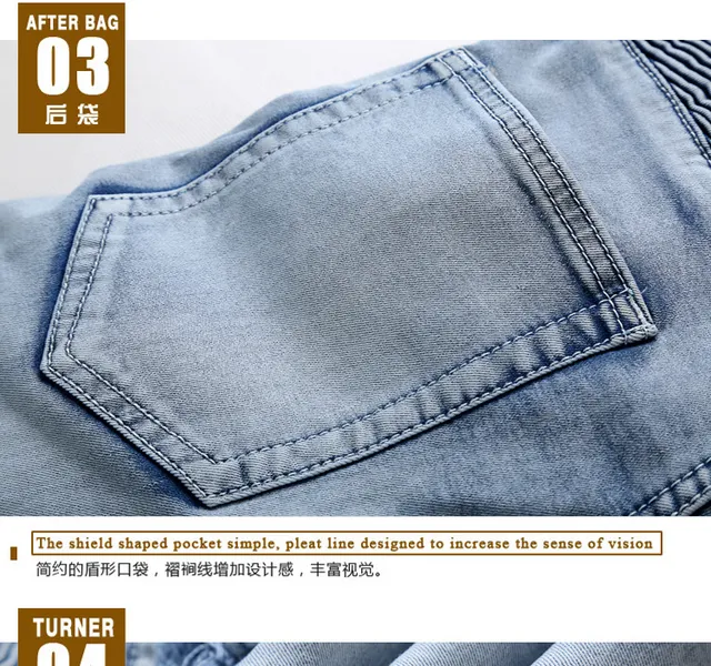 Light Wash Distressed Panelled Slim-Fit Ripped Jeans 4
