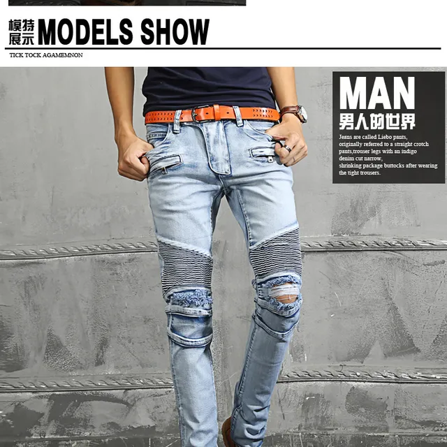 Light Wash Distressed Panelled Slim-Fit Ripped Jeans 5