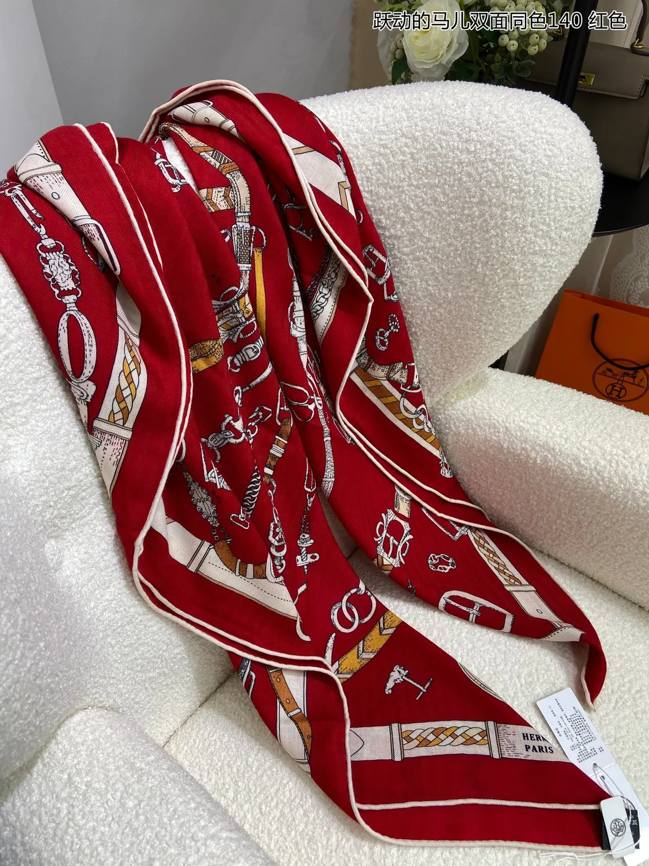 Linziyuan Equestrian-Print Double-Faced Red Silk Scarf 6