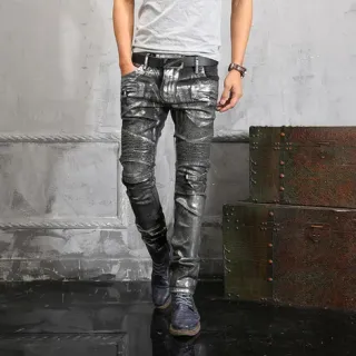 Metallic Silver Distressed Slim-Fit Panelled Jeans