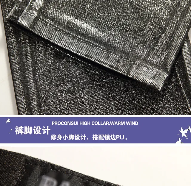 Metallic Silver Distressed Slim-Fit Panelled Jeans 7