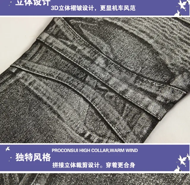 Metallic Silver Distressed Slim-Fit Panelled Jeans 15