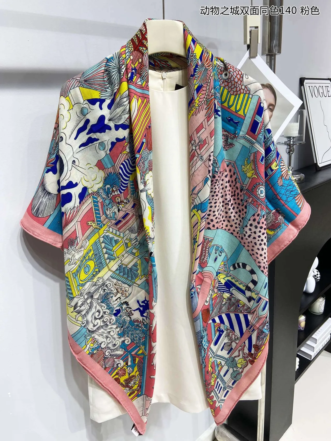 Multicolor Illustrated Print Pink Hem Square Silk Scarf 2