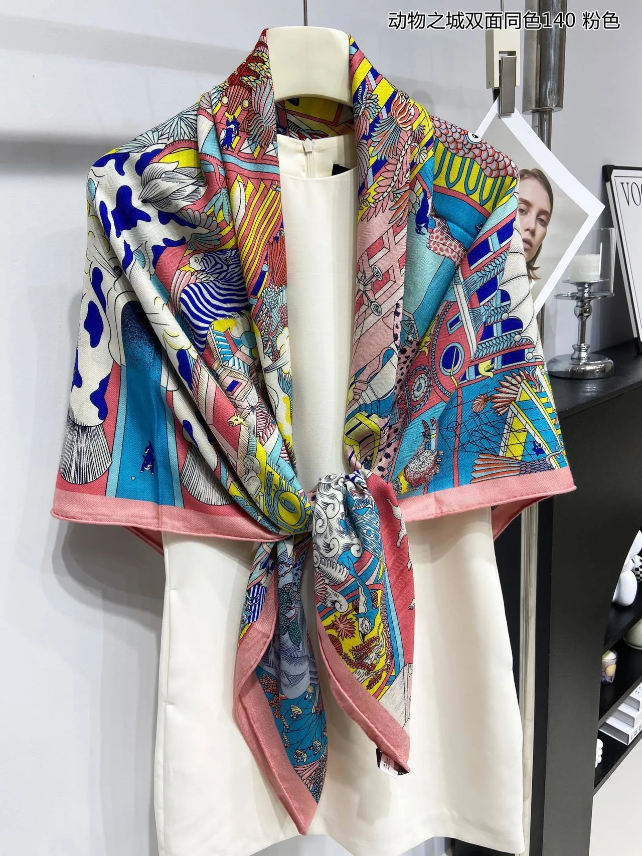 Multicolor Illustrated Print Pink Hem Square Silk Scarf 8