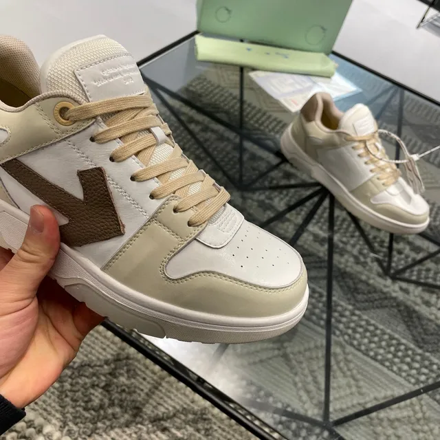 Neutral Tonal Arrow Motif Chunky Sneaker 2