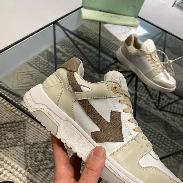 Neutral Tonal Arrow Motif Chunky Sneaker 4