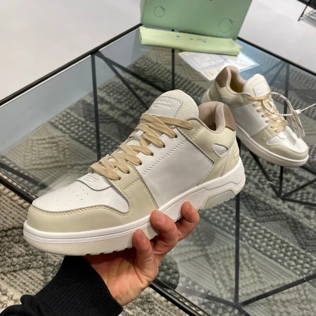 Neutral Tonal Arrow Motif Chunky Sneaker 5