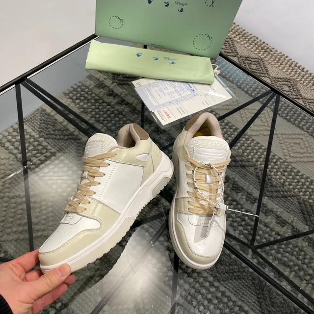 Neutral Tonal Arrow Motif Chunky Sneaker 6