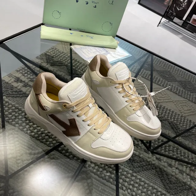Neutral Tonal Arrow Motif Chunky Sneaker 8