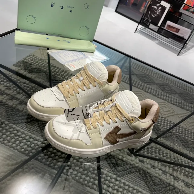 Neutral Tonal Arrow Motif Chunky Sneaker 9