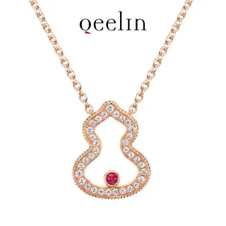 oeelin 金红葫芦形镂空吊坠 帕维镶钻石项链