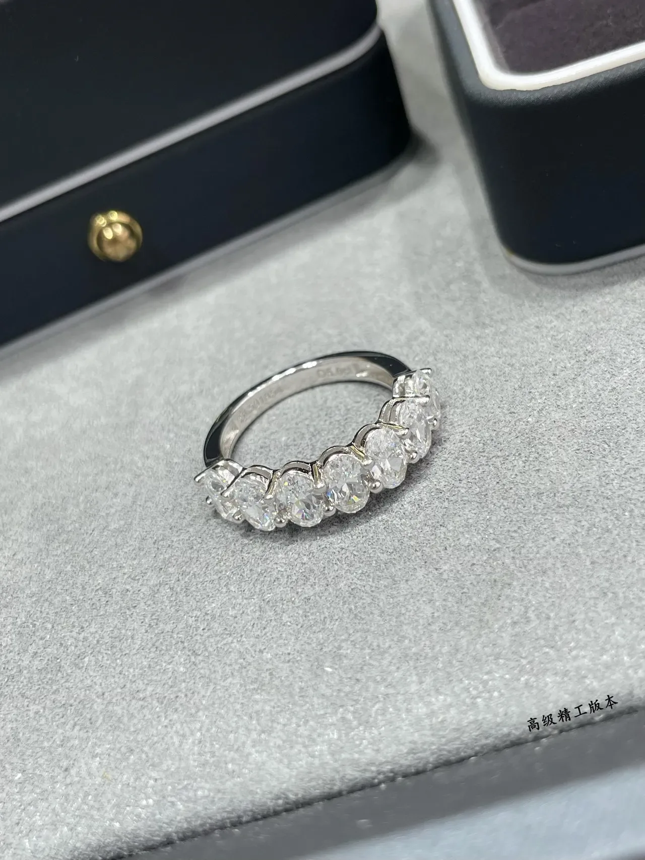 Oval-Cut Stone Eternity Band Ring 3