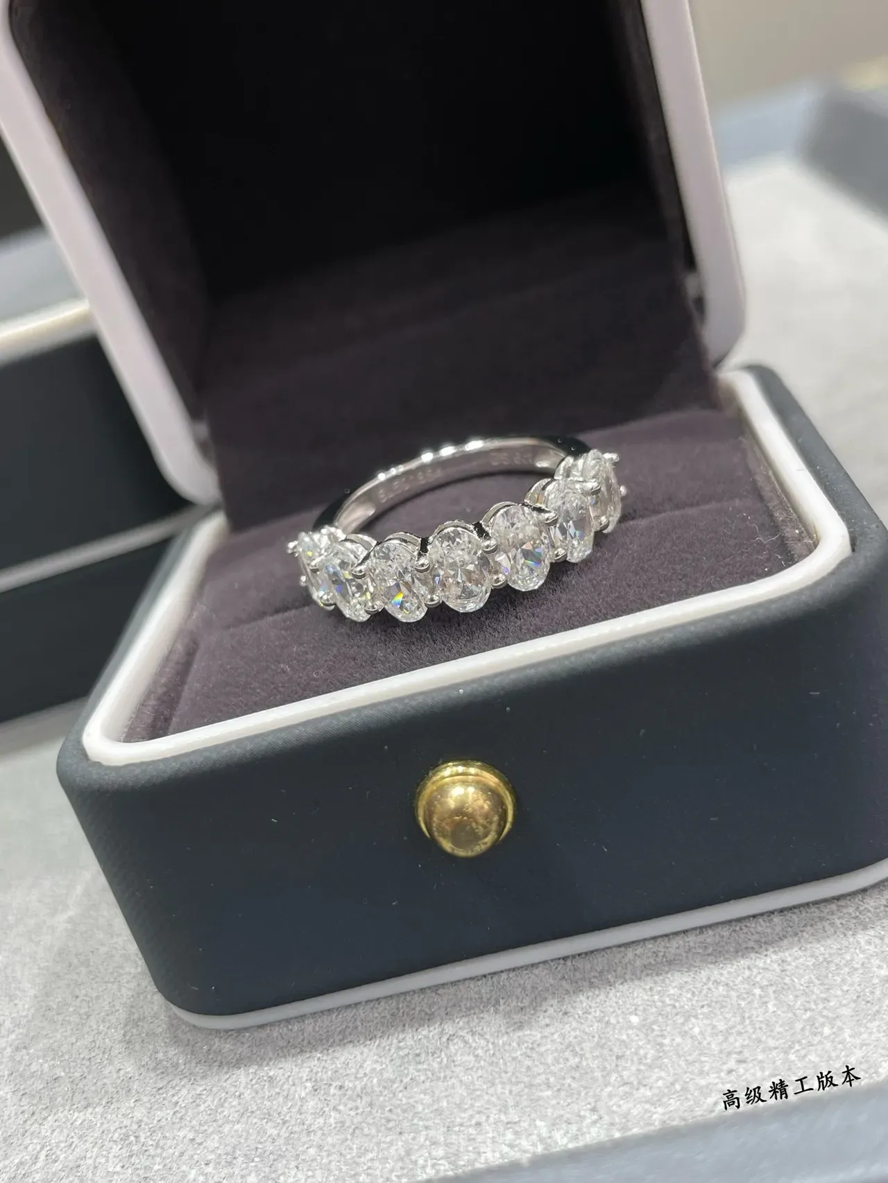 Oval-Cut Stone Eternity Band Ring 5