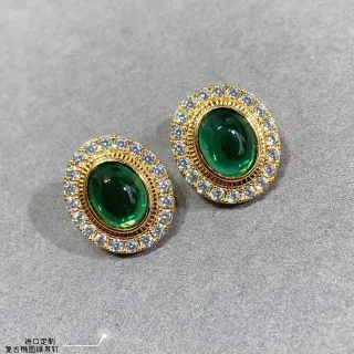 Oval Green Cabochon Halo Stud Earrings