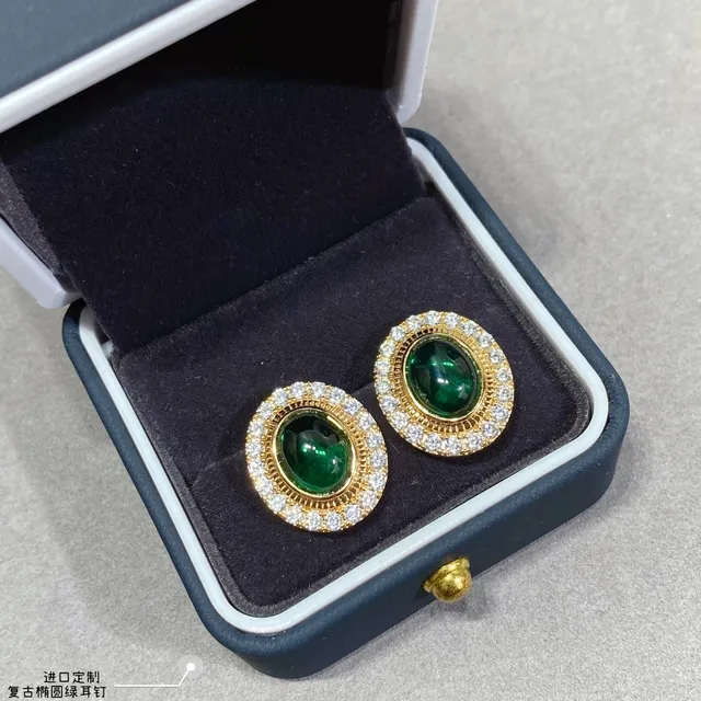 Oval Green Cabochon Halo Stud Earrings 2