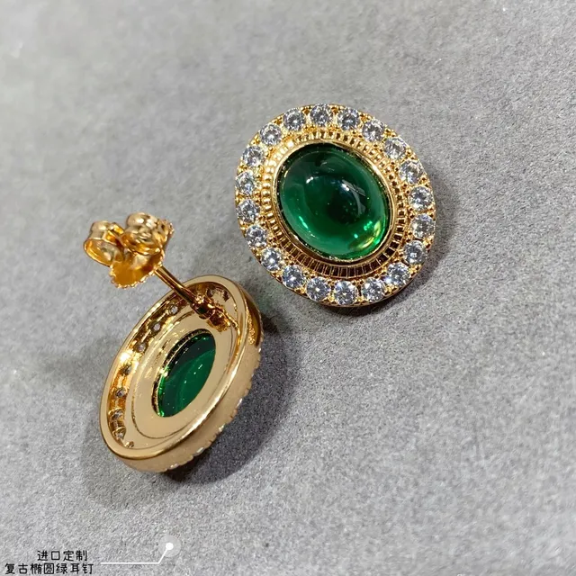 Oval Green Cabochon Halo Stud Earrings 3