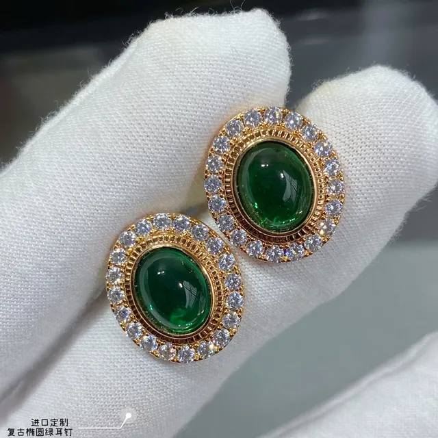Oval Green Cabochon Halo Stud Earrings 4