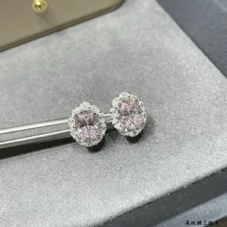 Oval Pink Gemstone Halo Stud Earrings