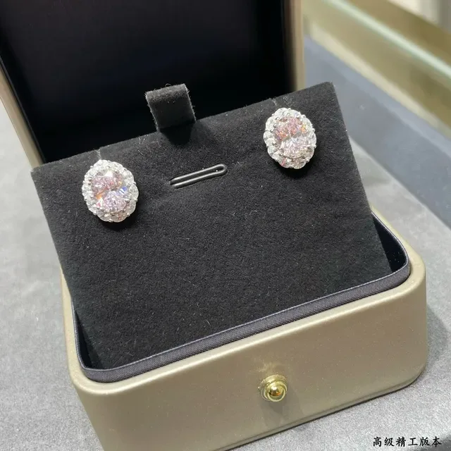 Oval Pink Gemstone Halo Stud Earrings 2