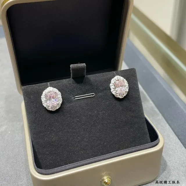 Oval Pink Gemstone Halo Stud Earrings 3