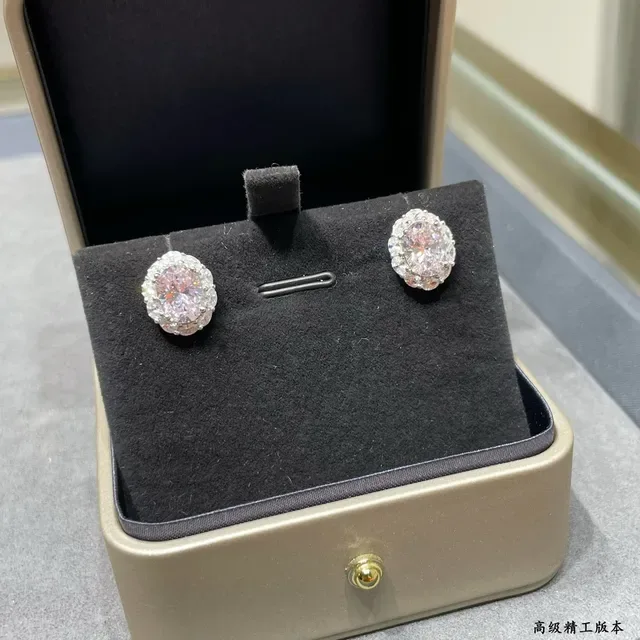 Oval Pink Gemstone Halo Stud Earrings 7