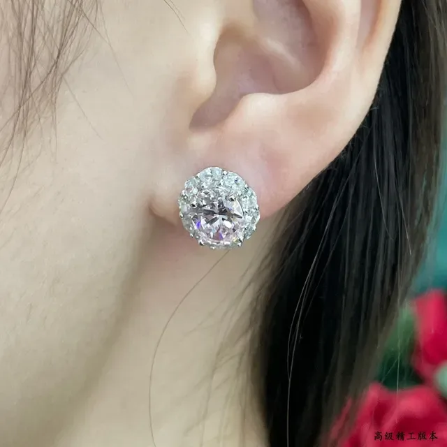 Oval Pink Gemstone Halo Stud Earrings 9